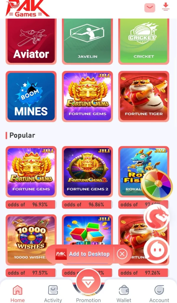 pak games
