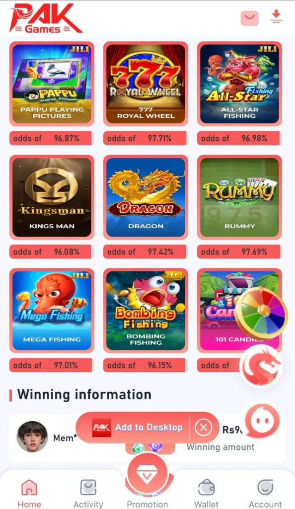 pak games