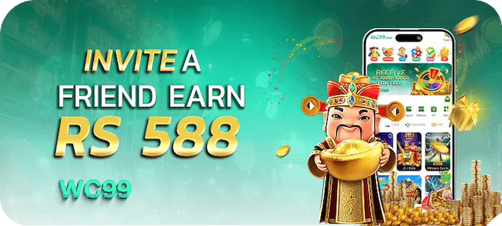 wc99 invite bonus
