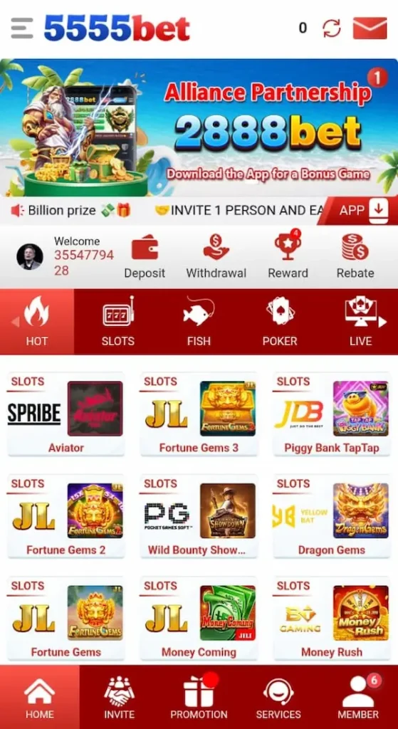 5555pak game