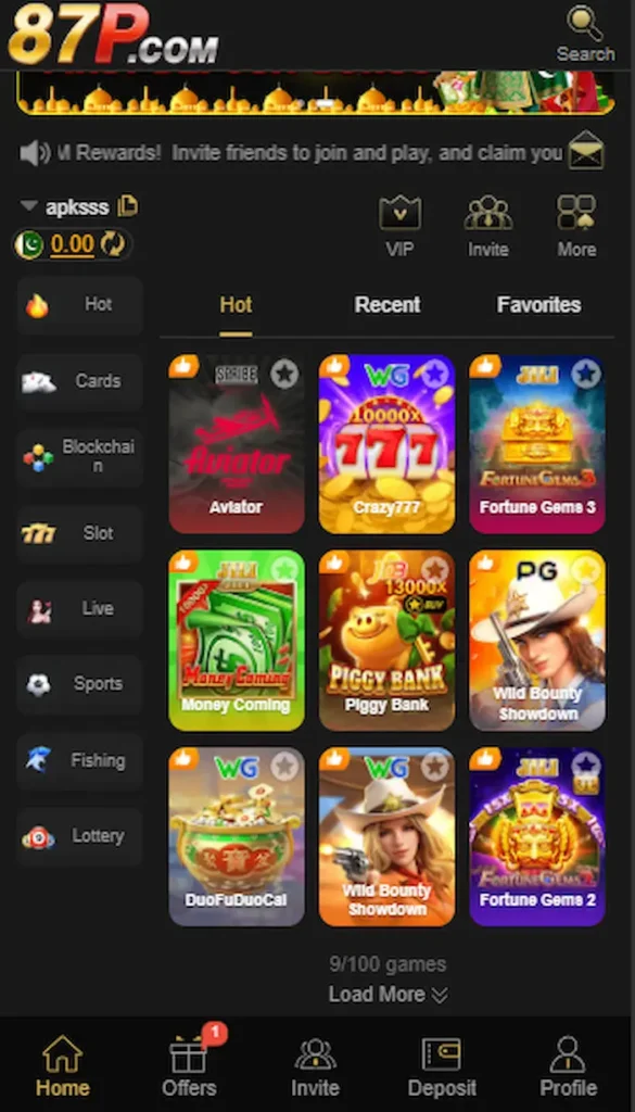 87p game