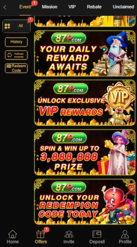 87p game promotions