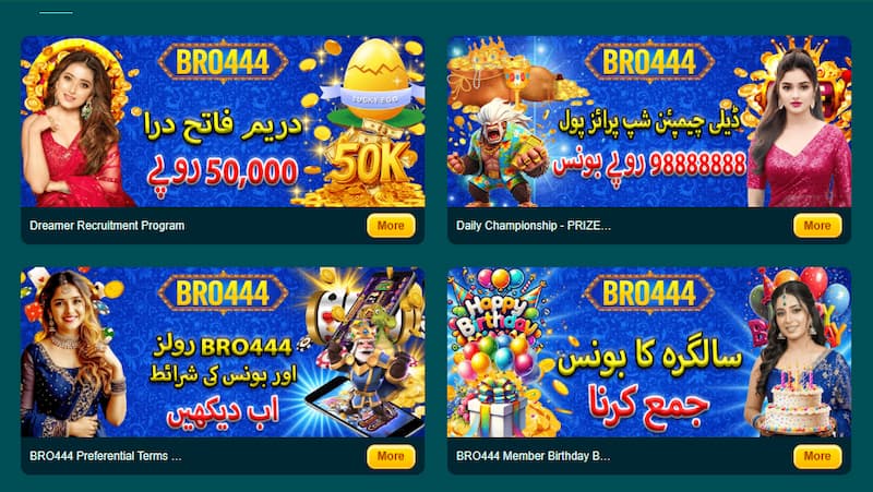 bro444 game events