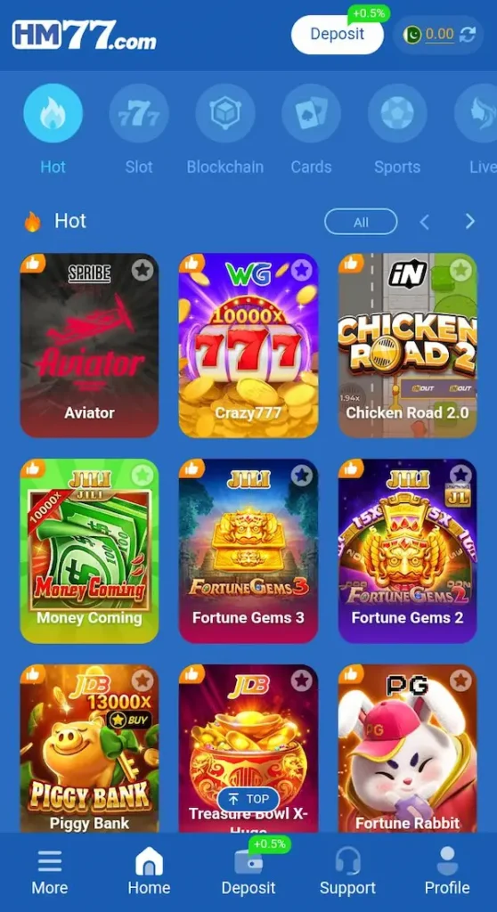 hm77 game