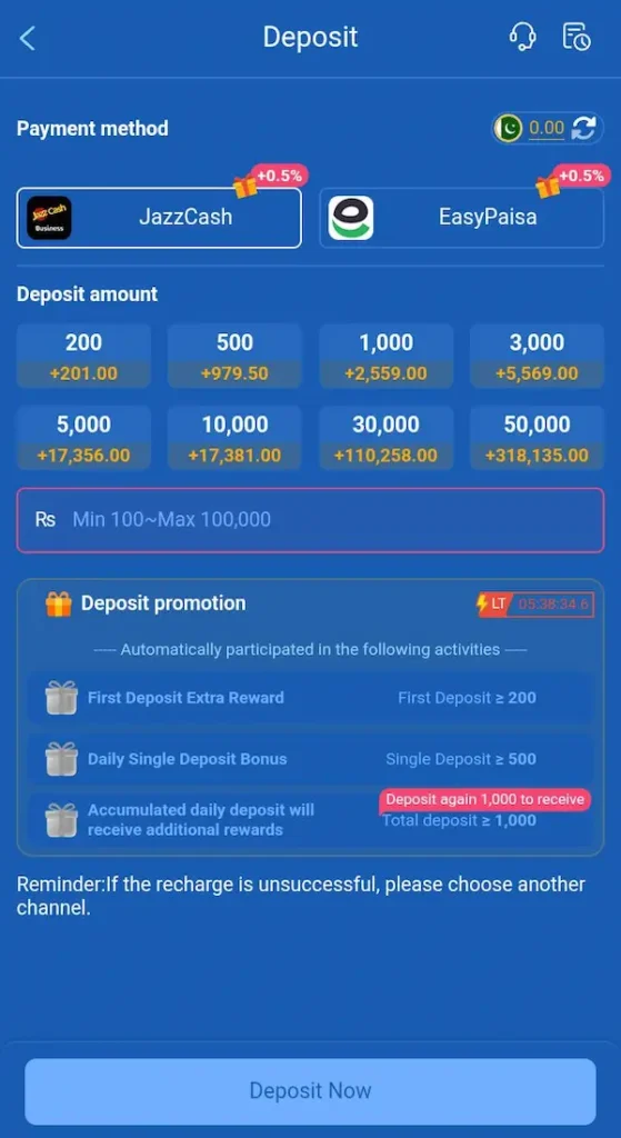 hm77 game deposit