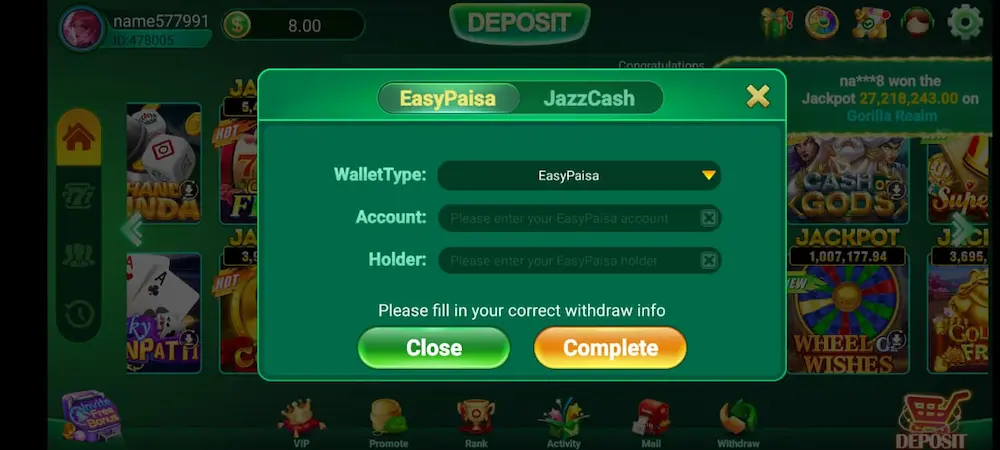 lucky866 game withdrawal