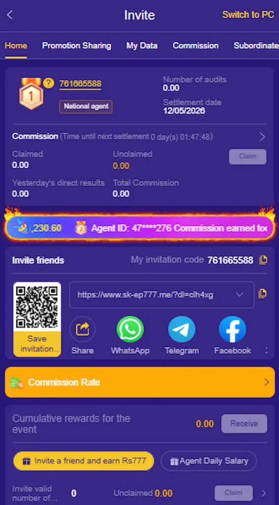 skep777 invitation