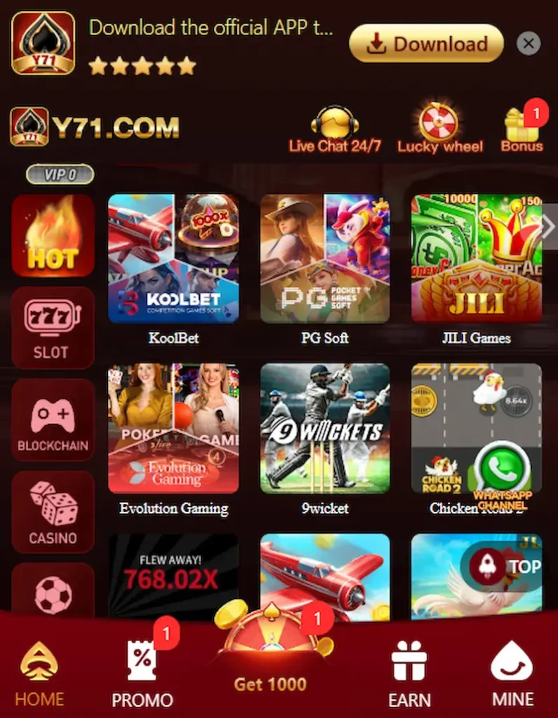 y71 game download