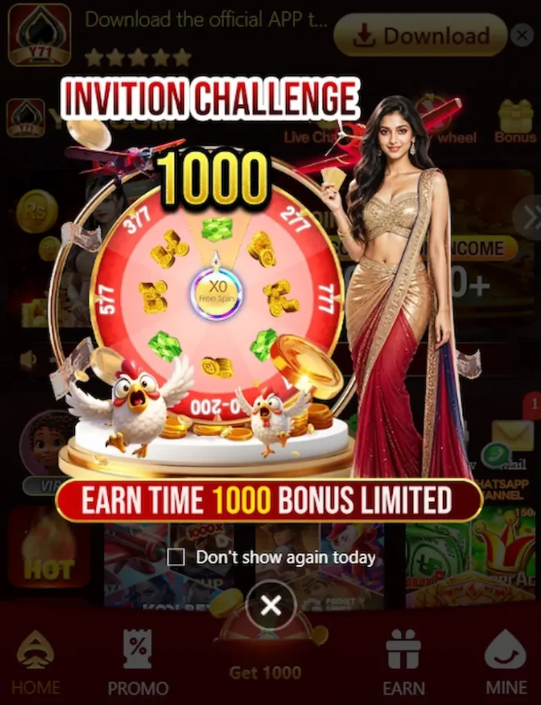 y71 game invitation bonus