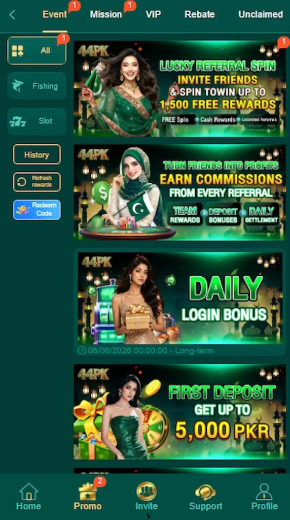 44pk game promo