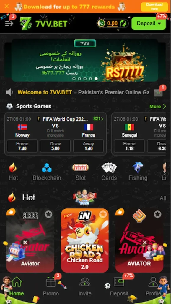 7vv game apk