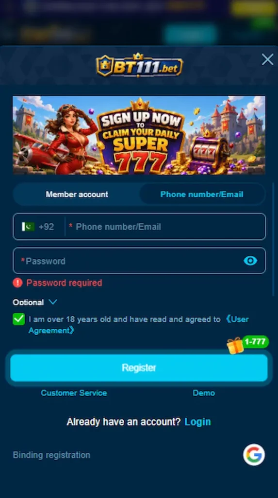 bt111 game registration