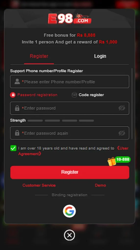e98 game registration method
