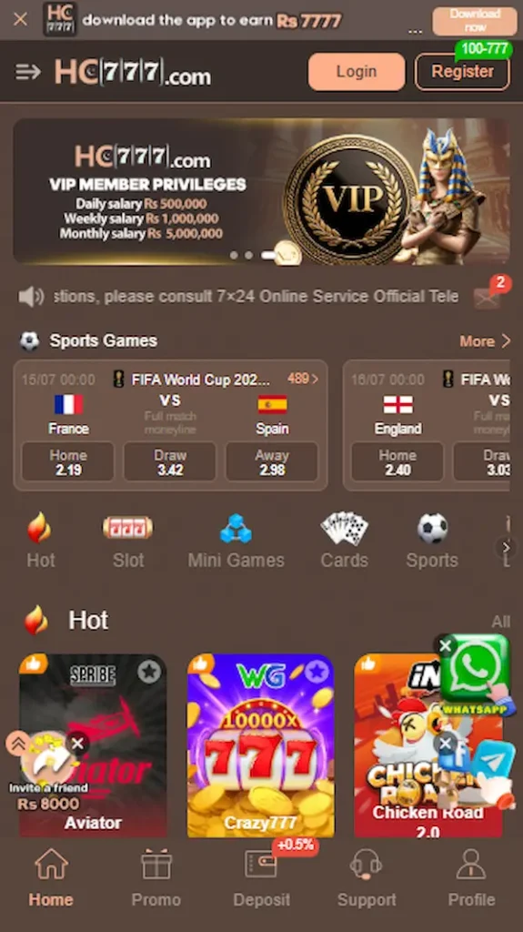 hc777 game