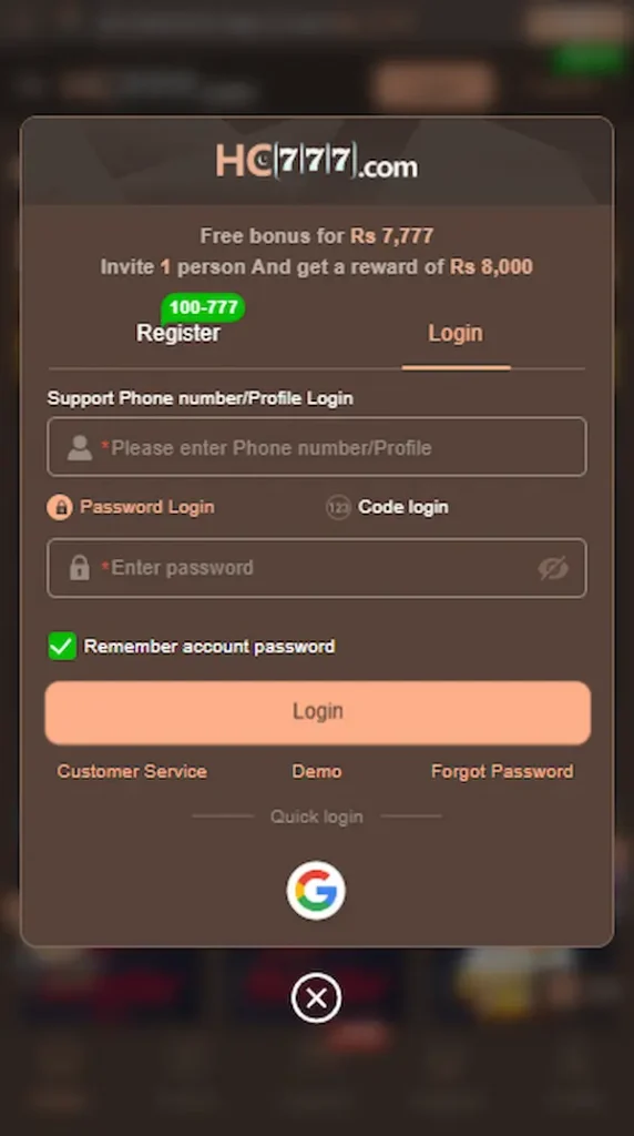 hc777 game login process